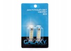 Светодиоды Galaxy C5W 3528 8SMD 0.48W (2 шт.)